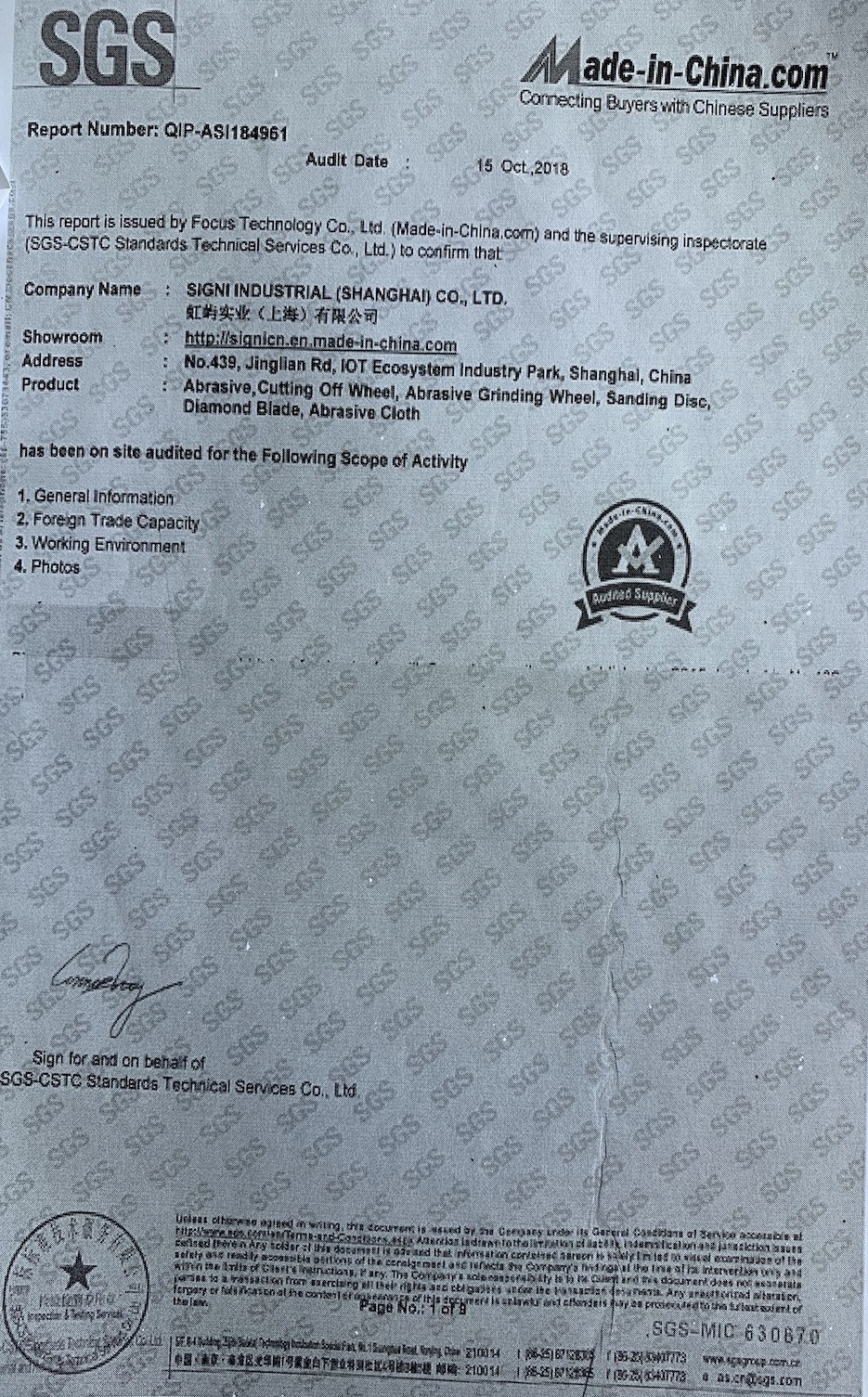 China SIGNI INDUSTRIAL (SHANGHAI) CO., LTD Certificaciones